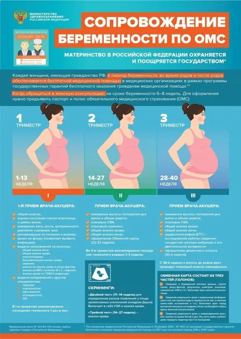 6d5ff8a7-c587-46dd-b41b-eb232227b4d8