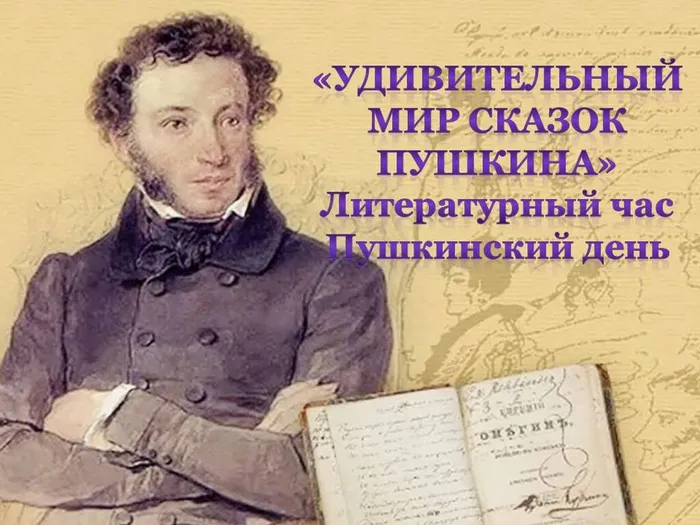 Слайд1