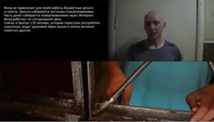 тематический обзор фильма антинаркотической направленности