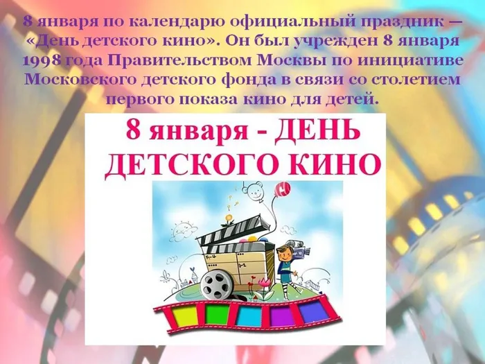 FAD428F1-31D2-4385-98FF-327E7CC84AD2