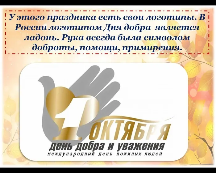 0ED78B3F-8097-4935-A222-72F62E74E554