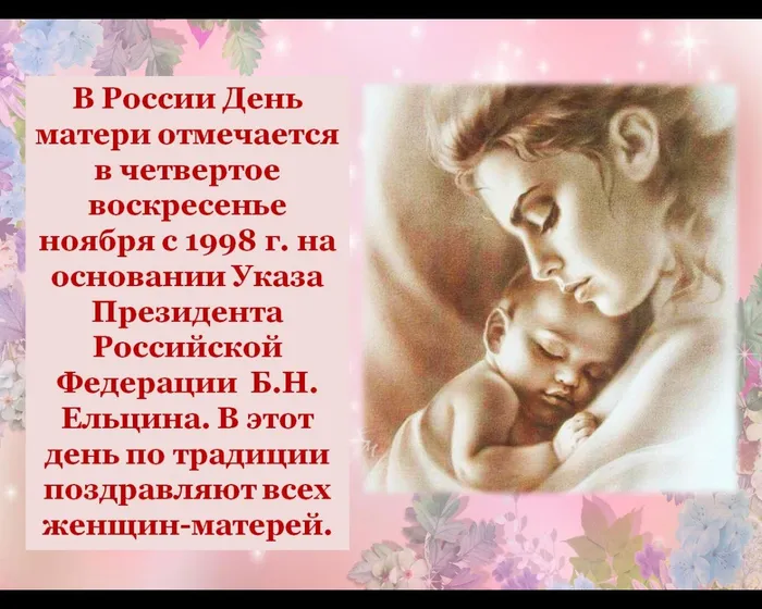 935EDA40-6D6D-476F-9EB7-7248569A1033