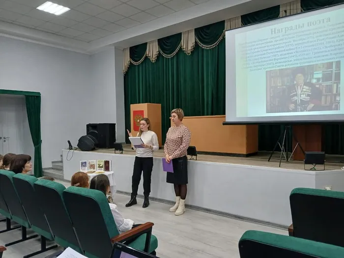 29a02661-6952-4cb6-95f4-3d49486e7222