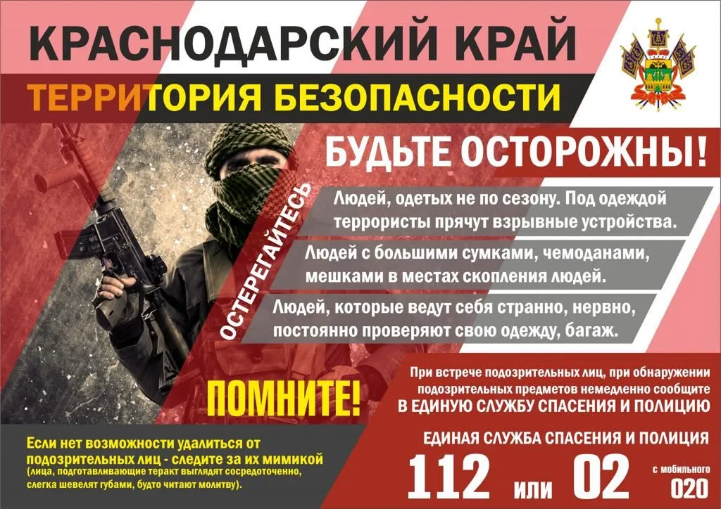 96d8b230c5f14371f6fe9a41c3e34e78