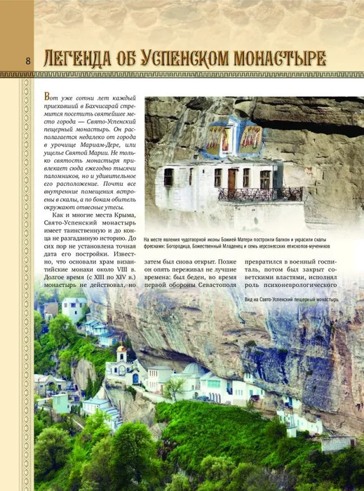 756d27e55f4d5f97b1d727739e56a4f9 (1)