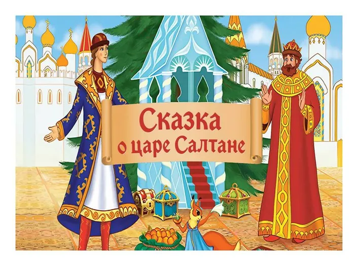 Слайд5