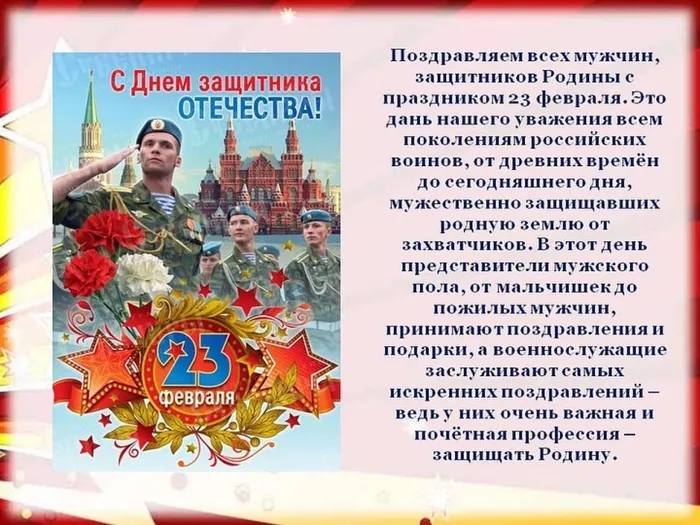 8702C939-E985-4C30-8DB8-A3282C98C881