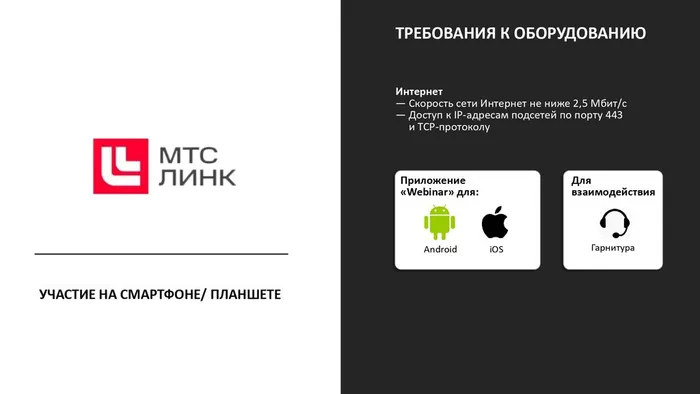 Preview (46)_page-0004