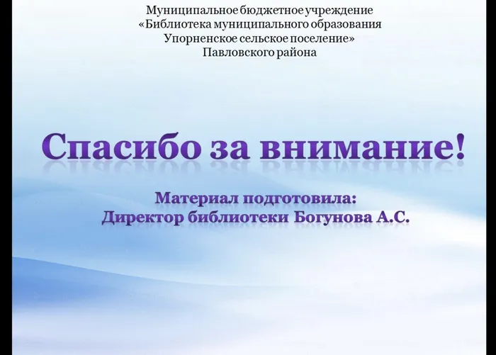 97CC994A-BC71-45E2-B390-F9B9A870572B