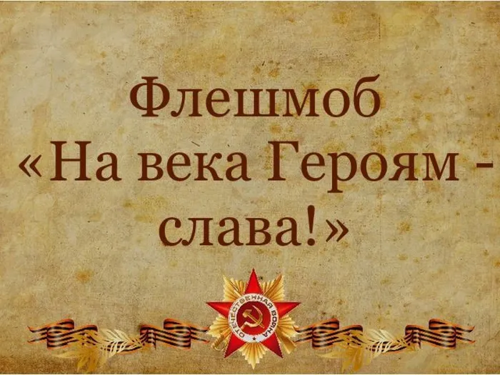 image-24-04-20-01-39