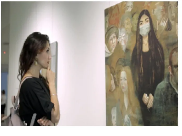 Безымянный