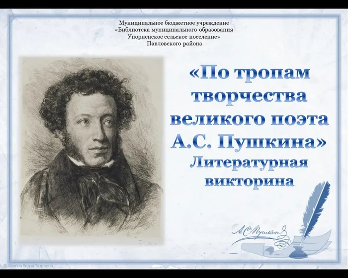 1165148E-E75E-4E7F-8623-D15216BEE430