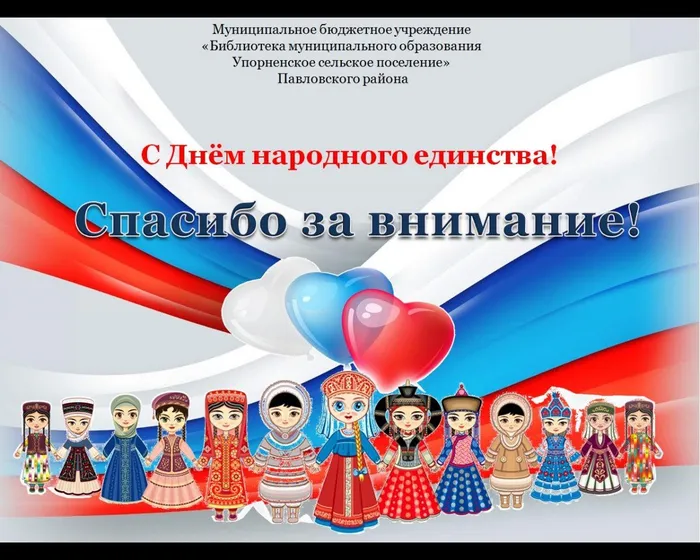 53E0C3A4-B58C-4003-AC39-7EC90E972C26