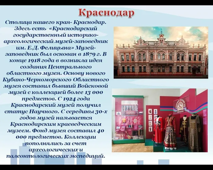 C34F1B92-1AF4-466B-B56F-F05FD82465E5