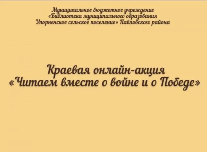 65F3D074-88E4-4D49-BB8A-7C96FEF00018