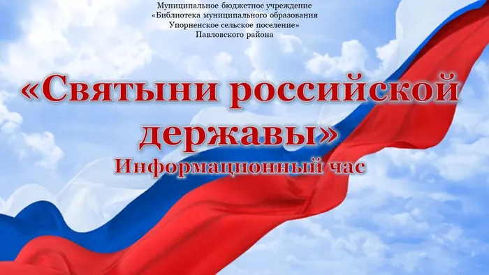 29646814-F9E7-49C7-BF53-6D8F448A947B