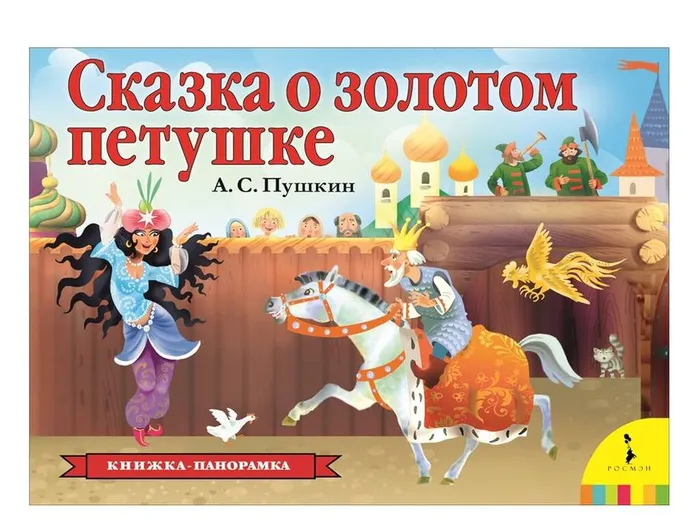 Слайд3