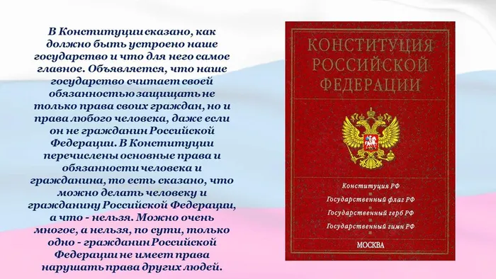 0AA7E0E3-1411-4897-9CB1-B38375036A72