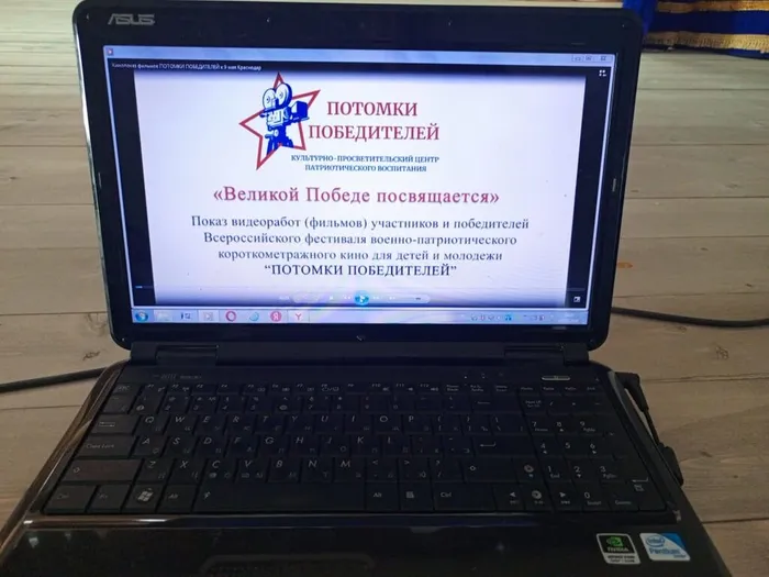 3587c234-4bfc-40b1-8cd8-45870171f4e8