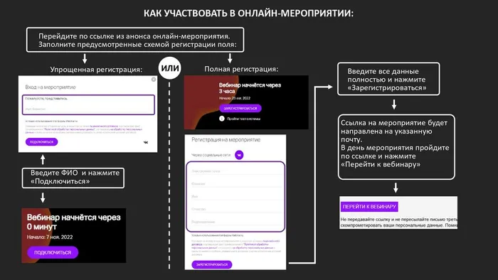 Preview (46)_page-0002