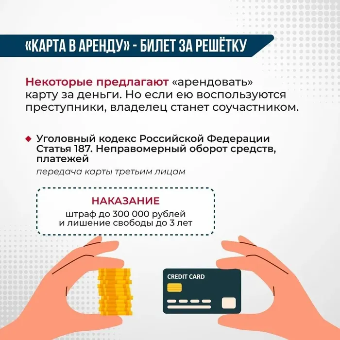 LL8Foe3FFEgVPgf91UWkyUfZhD-VGBMdHP6B1Q7E_fit-in_1024x1024_filters_quality(80)_format(webp)_www.leocdn.ru_uploadsForSiteId_200480_content_27d1636d-81e4-4472-a84a-611612bbe62c