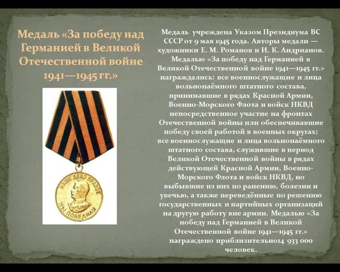 038141C1-8FF6-4FD0-97AA-65E8F32A007C