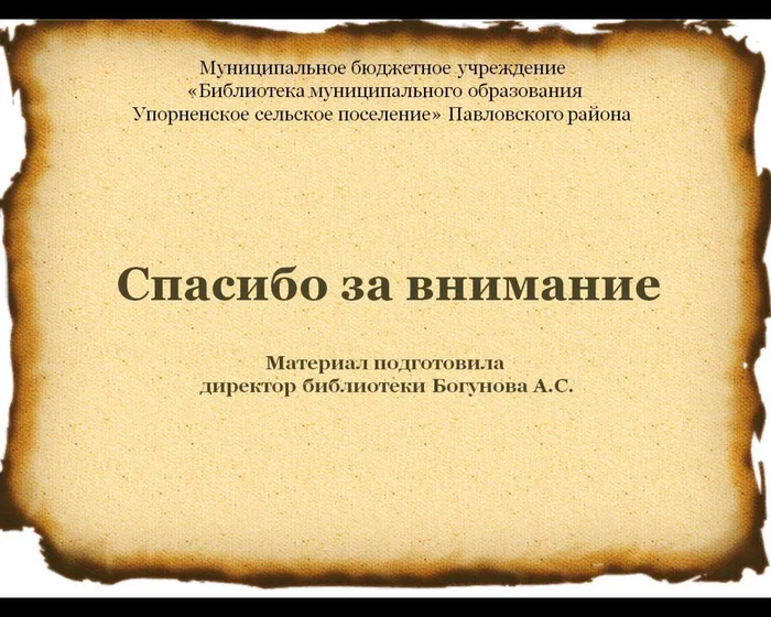 D0CE5C94-8A53-4E02-B0D9-D30C76A2F7BD