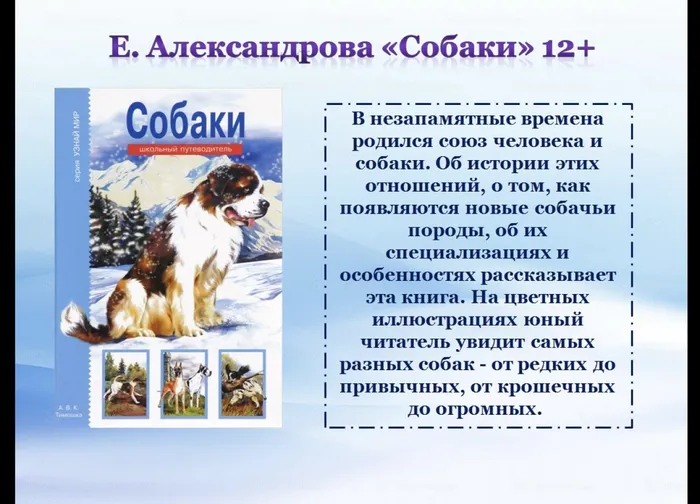 4CF6790F-3A8A-44C4-BFEA-09638B92A368