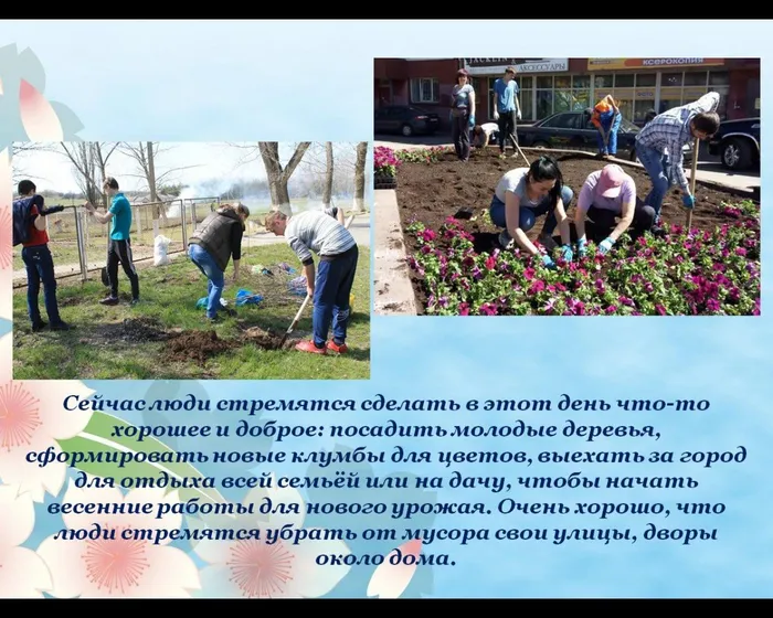 C852E33B-3638-4C9D-9314-37F089FA409A